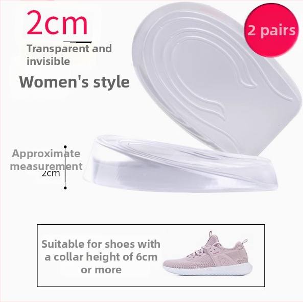 Läbipaistev silikoonist kõrgendav sisetald, nähtamatu kannapadja kõrgendav poolpadja, libisemiskindel internetikuulsuste meeste ja naiste sisetalla tootja