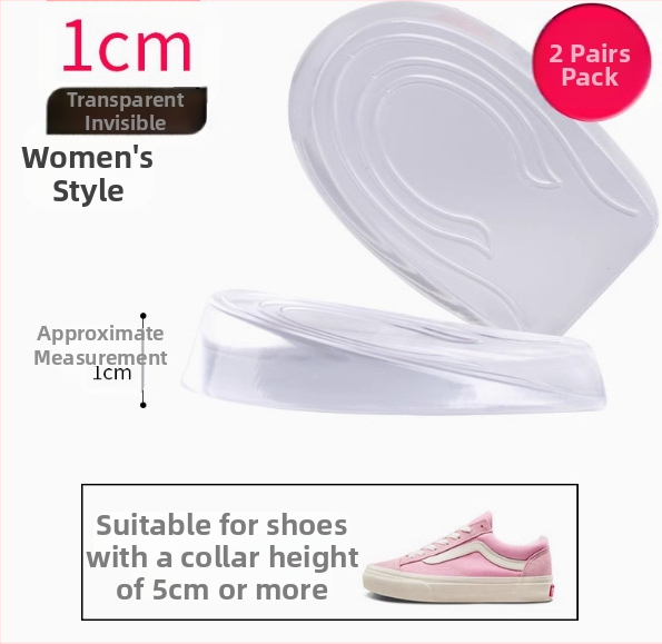 Läbipaistev silikoonist kõrgendav sisetald, nähtamatu kannapadja kõrgendav poolpadja, libisemiskindel internetikuulsuste meeste ja naiste sisetalla tootja