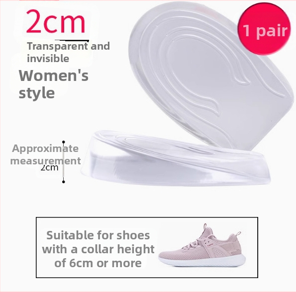 Läbipaistev silikoonist kõrgendav sisetald, nähtamatu kannapadja kõrgendav poolpadja, libisemiskindel internetikuulsuste meeste ja naiste sisetalla tootja