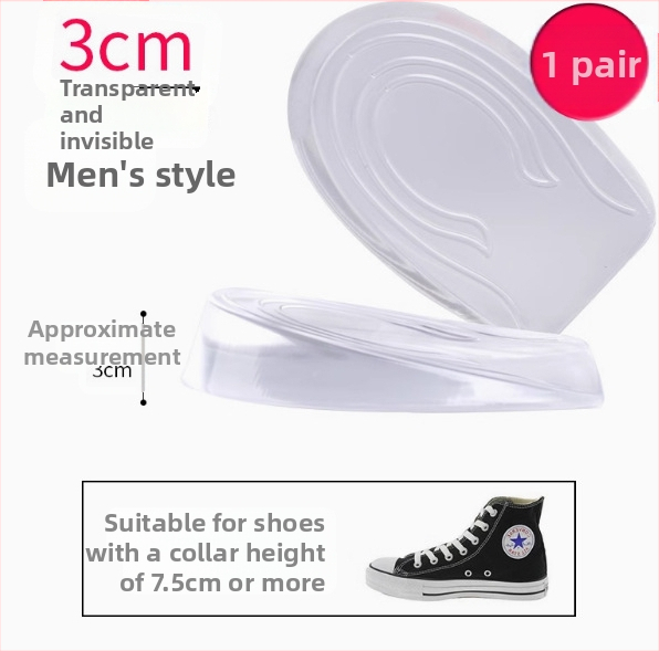 Läbipaistev silikoonist kõrgendav sisetald, nähtamatu kannapadja kõrgendav poolpadja, libisemiskindel internetikuulsuste meeste ja naiste sisetalla tootja