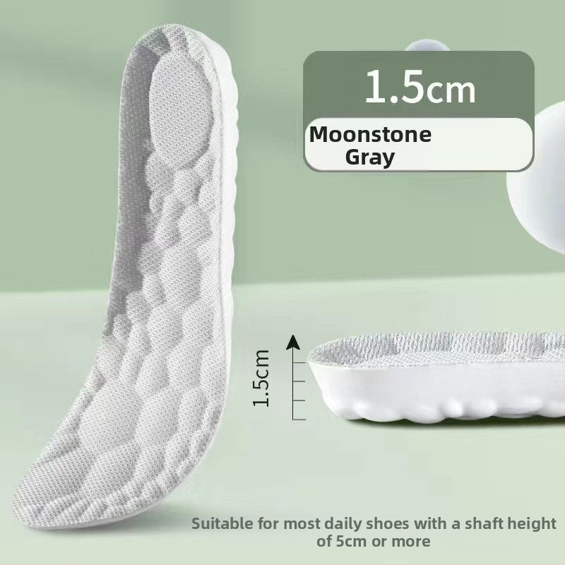 Astuge väljaheitetunnet suurendav sisetald meestele superpehme lööke neelav sisetald suurenenud naiste spordi õhkpadjaga deodorant hingav hulgimüük