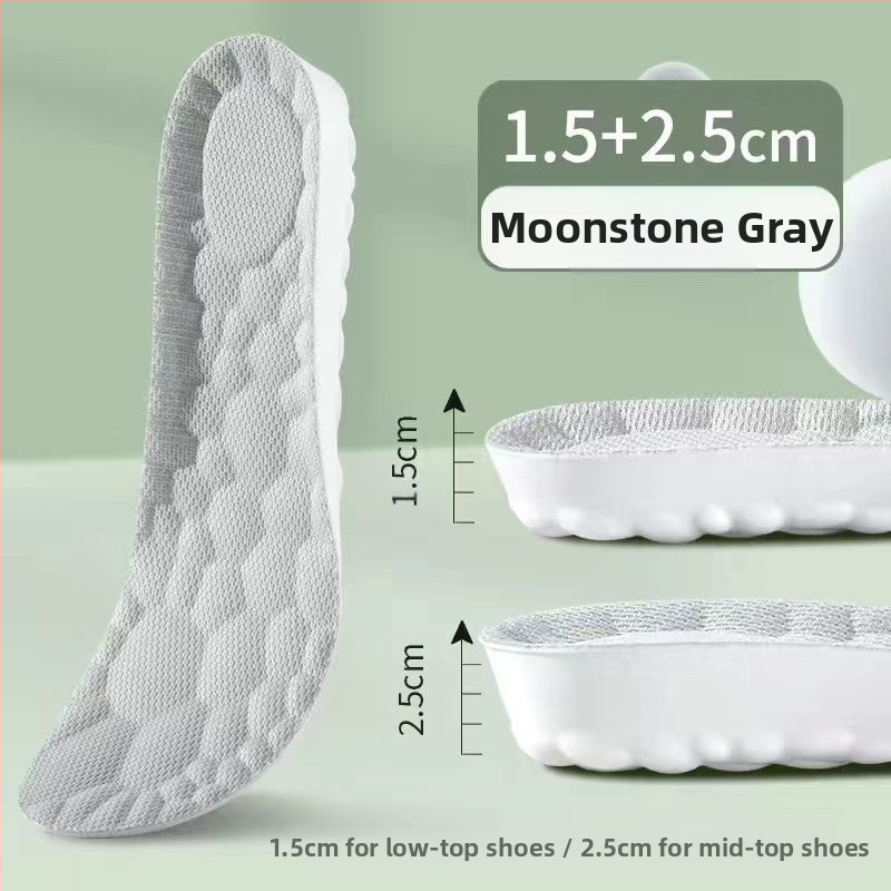 Astuge väljaheitetunnet suurendav sisetald meestele superpehme lööke neelav sisetald suurenenud naiste spordi õhkpadjaga deodorant hingav hulgimüük