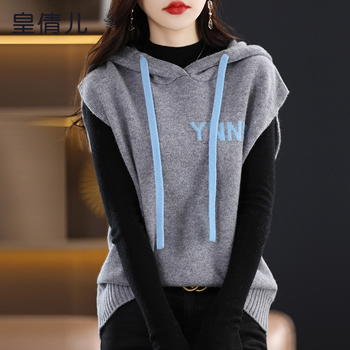 Naiste kapuutsiga kootud vest sügis- ja talveks 2025. aastaks. Uus moodne lahtise vöökohaga kampsun sügis- ja talveriietus.