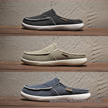 [Фабричен аутлет] Трансгранични големи мъжки летни леки дишащи чехли с половин плъзгане за шофиране, размер 47