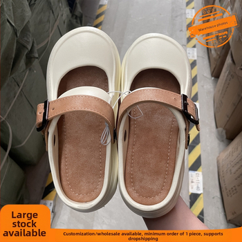 Sieviešu vasaras elpojošas sandales ar biezu zoli, EVA caurumiem, neslīdošas, augstas klases nodilumizturīgas Baotou čības vairumtirdzniecībā