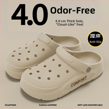 Pantofi de plajă antiderapanți pentru bărbați, vară, sport, respirabil, rezistent la miros, cu fund gros, sandale pentru bărbați