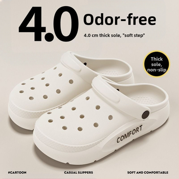 Αντιολισθητικά παπούτσια σπηλαίων ανδρών καλοκαιρινά ρούχα για υπαίθριες δραστηριότητες, μοντέρνα, casual, αναπνεύσιμα, άοσμα, με χοντρό πάτο, σανδάλια θαλάσσης για άνδρες για υπαίθριες δραστηριότητες