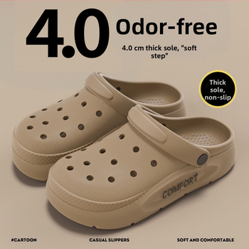 Αντιολισθητικά παπούτσια σπηλαίων ανδρών καλοκαιρινά ρούχα για υπαίθριες δραστηριότητες, μοντέρνα, casual, αναπνεύσιμα, άοσμα, με χοντρό πάτο, σανδάλια θαλάσσης για άνδρες για υπαίθριες δραστηριότητες