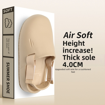 Νέες παντόφλες θαλάσσης EVA με χοντρή σόλα, αντιολισθητικά αποσμητικά, εξωτερικής χρήσης, ελαφριά, casual σανδάλια για κακά, σε απόθεμα χονδρικής