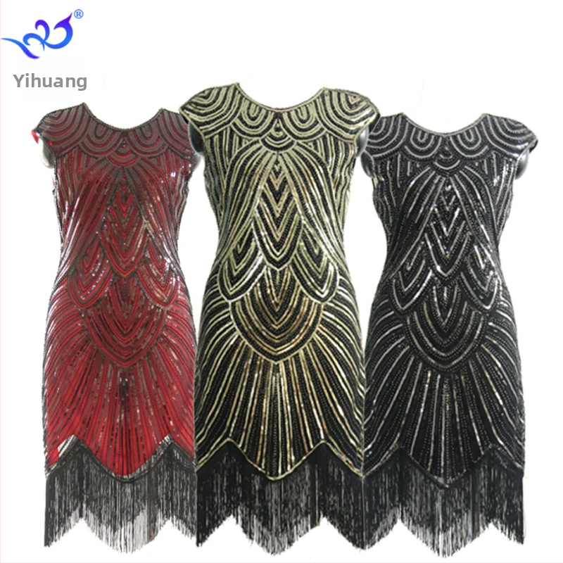 Ретро рокля с пайети от 1920 г., рокля с пискюли в стил Гетсби, рокля за парти, рокля с мъниста и препечен хляб