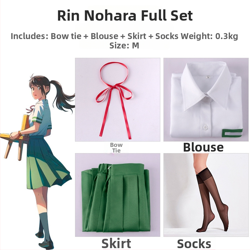 Ling Ya Hu Lo Cos Isho Ling Ya cosplay kostüüm filmile samas stiilis kolledži lühikeste varrukatega särkide komplekt cos