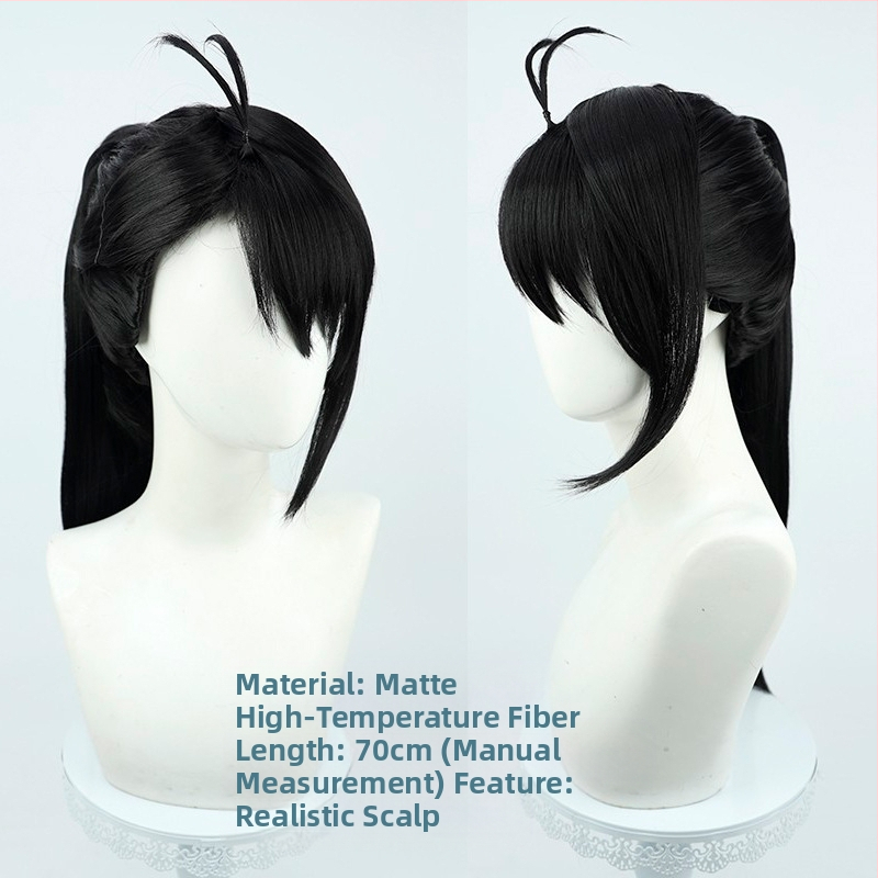 Ling Ya Hu Lo Cos Isho Ling Ya cosplay kostüüm filmile samas stiilis kolledži lühikeste varrukatega särkide komplekt cos