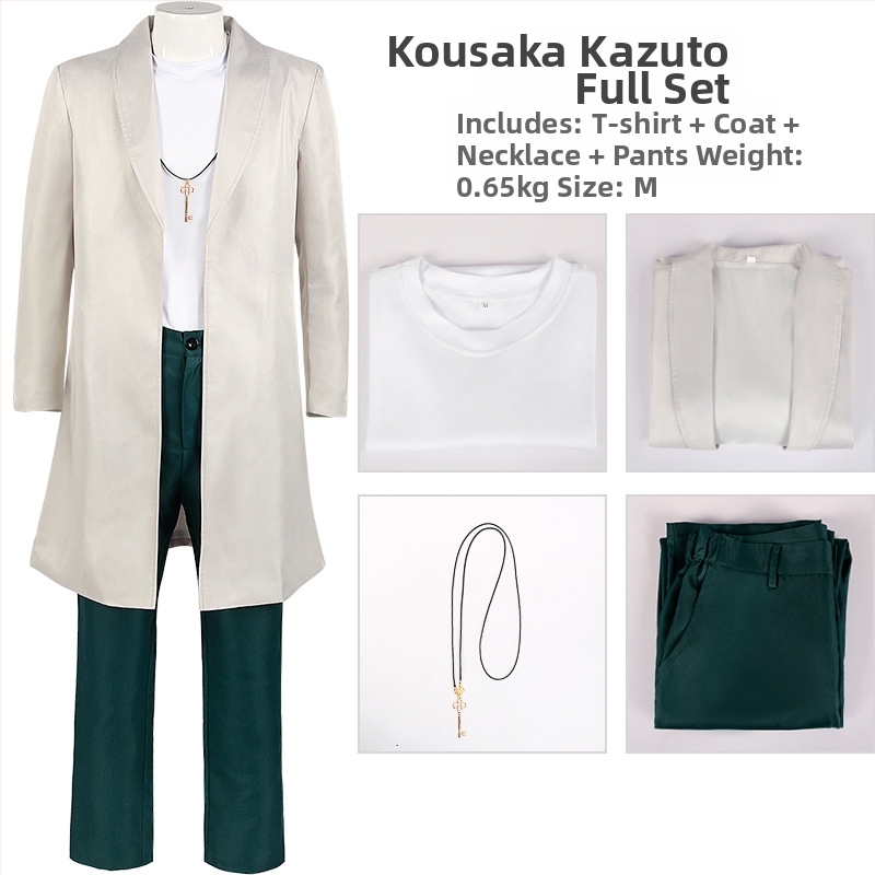 Ling Ya Hu Lo Cos Isho Ling Ya cosplay kostüüm filmile samas stiilis kolledži lühikeste varrukatega särkide komplekt cos