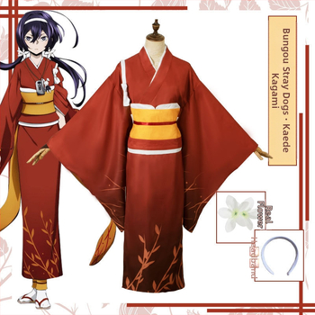 Wenhao metskoer cosplay ülikond cosplay ülikond nott lumi kevad peegel lill cos ülikond hommikumantel kimono rollimänguülikond