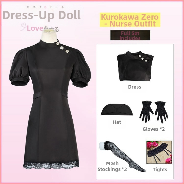 Mido riided nukk kukkumas Aikawa õe vormiriietusesse Cos kostüüm Xidoikawa unistuste õe vormiriietus Cospaly kostüüm