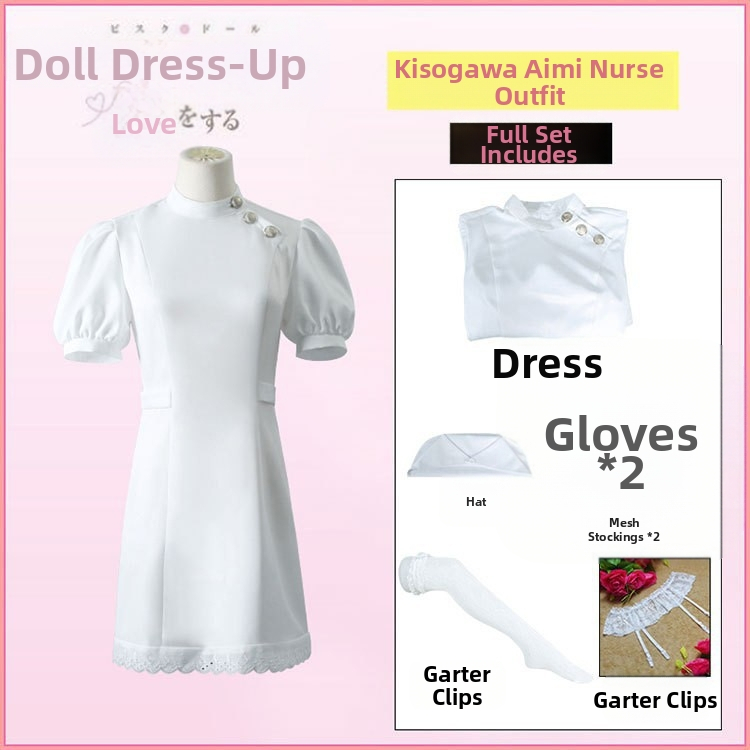 Mido riided nukk kukkumas Aikawa õe vormiriietusesse Cos kostüüm Xidoikawa unistuste õe vormiriietus Cospaly kostüüm