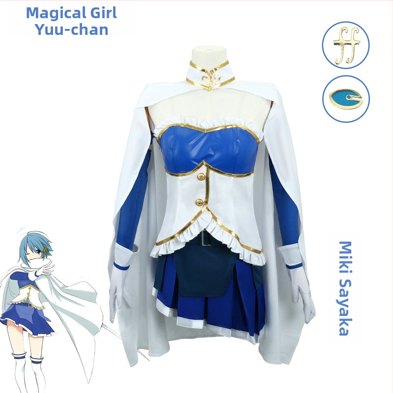 Meishu Shayexiang Cos Suit Magic Girl väike ümmargune Meishu Shayexiang Cosplay kahemõõtmeline animatsioonikostüüm