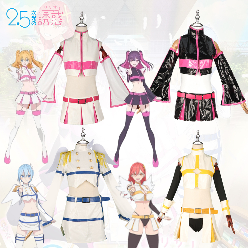 2,5 dimensiju kārdinājums cosplay oranžā skaistuma zieda Li Tian Nai Lili Sha cos apģērbs meitenes kostīms otrās dimensijas sieviete