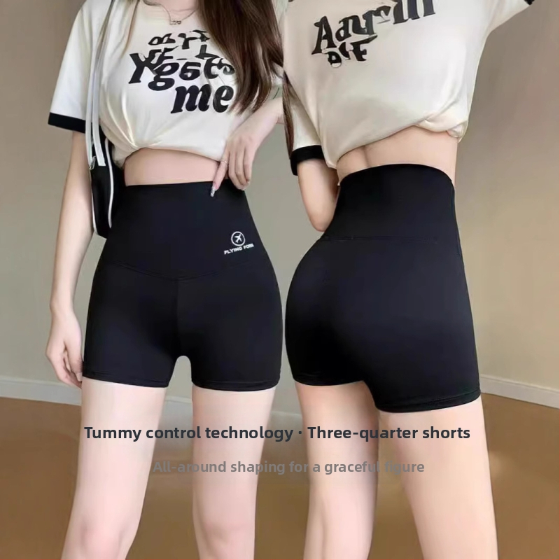 Pantaloni de vară subțiri cu trei puncte pentru aeronave, pantaloni Barbie, talie înaltă, pantaloni de siguranță anti-lumină abdominali, plus mărime, pantaloni scurți de bază