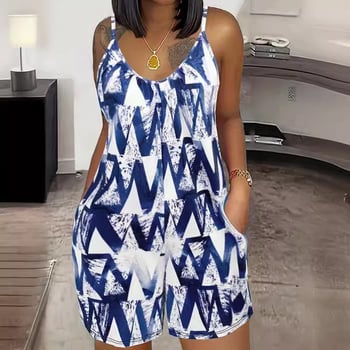 Curea plisată nouă 2024