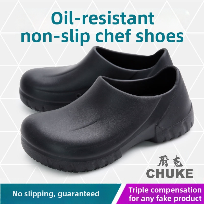 Meeste ja naiste kokajalatsid, sisetallaga turvajalatsid, hotelli tööjalatsid, libisemiskindlad tööjalatsid, veekindlad jalatsid