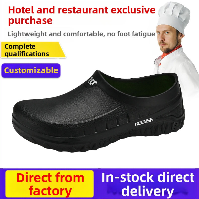 Specialūs virėjo neslystantys batai vyrams, viešbučio maitinimo padavėjo restorano vandeniui, lengvi, atsparūs dilimui, nugaros virtuvės maisto fabriko lietaus batai