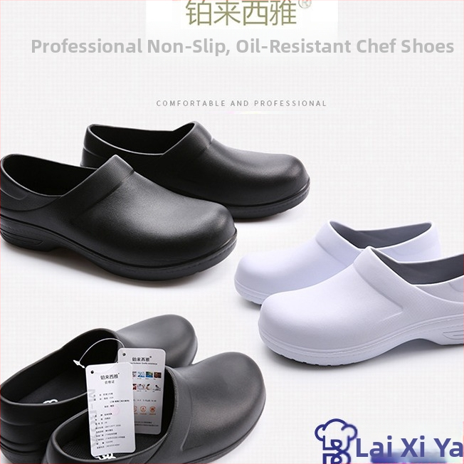 Lagane mekane kuharske cipele, protuklizne cipele, radne cipele, otporne na ulje, vodootporne i otporne na habanje, kuhinjske cipele, zaštitne cipele za muškarce i žene 087
