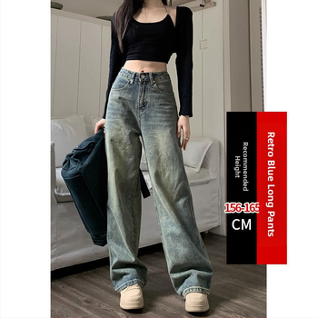 Dámske letné rifle s vysokým pásom, rovné, sťahovacie, voľné, so širokými nohavicami, v americkom štýle, vintage, s praním, staré