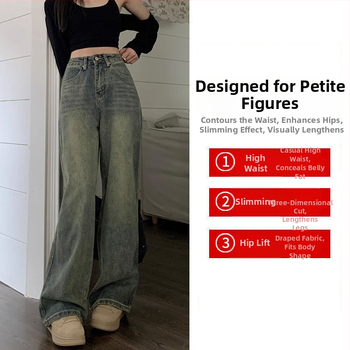 Dámske letné rifle s vysokým pásom, rovné, sťahovacie, voľné, so širokými nohavicami, v americkom štýle, vintage, s praním, staré