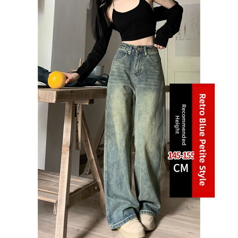 Dámske letné rifle s vysokým pásom, rovné, sťahovacie, voľné, so širokými nohavicami, v americkom štýle, vintage, s praním, staré