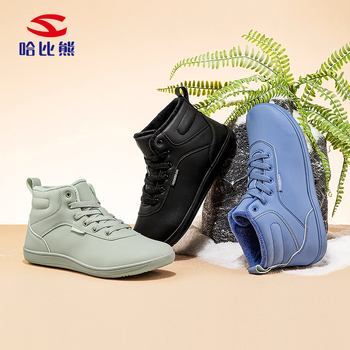 „Balabala Habib Two“ vyriški medvilniniai batai, žieminiai, platūs, basi batai su vilnos pamušalu, šilti, platūs, basi batai