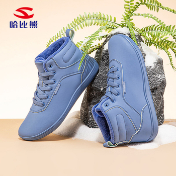 „Balabala Habib Two“ vyriški medvilniniai batai, žieminiai, platūs, basi batai su vilnos pamušalu, šilti, platūs, basi batai