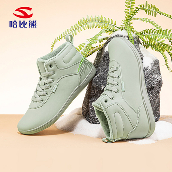 „Balabala Habib Two“ vyriški medvilniniai batai, žieminiai, platūs, basi batai su vilnos pamušalu, šilti, platūs, basi batai