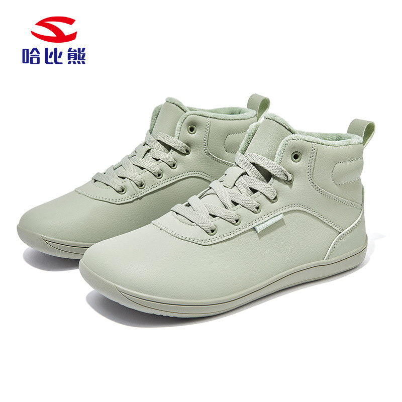 „Balabala Habib Two“ vyriški medvilniniai batai, žieminiai, platūs, basi batai su vilnos pamušalu, šilti, platūs, basi batai