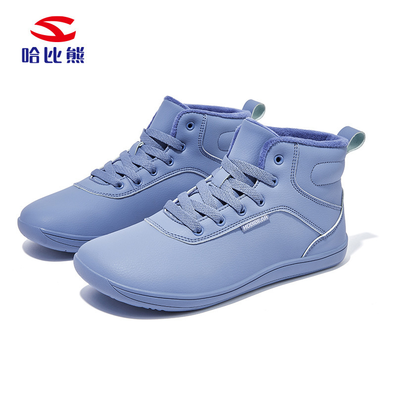 „Balabala Habib Two“ vyriški medvilniniai batai, žieminiai, platūs, basi batai su vilnos pamušalu, šilti, platūs, basi batai