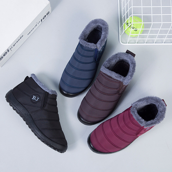 Jesenné a zimné teplé snehové čižmy 2023, nepremokavé vlnené bavlnené topánky Old Beijing, dámske veľké veľkosti 35-47, vysoké podpätky s cezhraničnou výstelkou