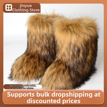 Rebasekarusnahast saapad, sügis- ja talvestiil, soojad ja külmakindlad, paksendatud suurte sääremarjade imitatsioonkarusnahast lumesaapad, Euroopa ja Ameerika moestiil