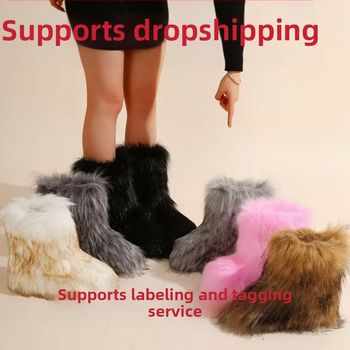 Rebasekarusnahast saapad, sügis- ja talvestiil, soojad ja külmakindlad, paksendatud suurte sääremarjade imitatsioonkarusnahast lumesaapad, Euroopa ja Ameerika moestiil