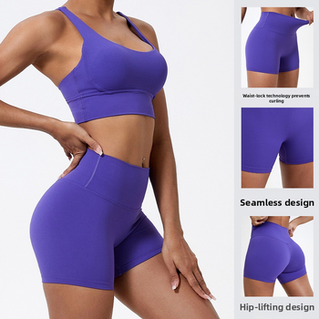 Naiste kõrge vöökohaga ja venivast materjalist joogapüksid, kõrge vöökohaga ja venivast materjalist retuusid, üle ääre tehtud, nahast DK7018