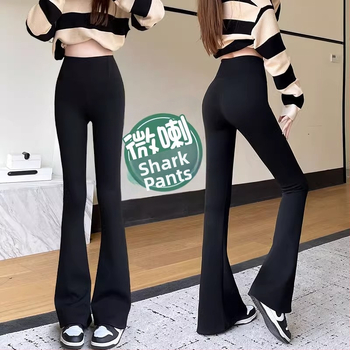 Harangtalpú nadrág nőknek tavaszi/őszi 2025 új magas derekú, drapézott, vékony részű, karcsúsított, fekete, kis méretű, lezser, mikro-bővített patanadrág