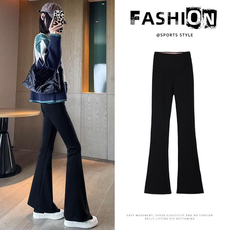Pantaloni cu fund clopot pentru femei primăvara & toamna 2025 noi pantaloni scurți negri cu talie înaltă, drapați, subțiri, slim, casual, mici, micro-evazați, cu model copită de cal