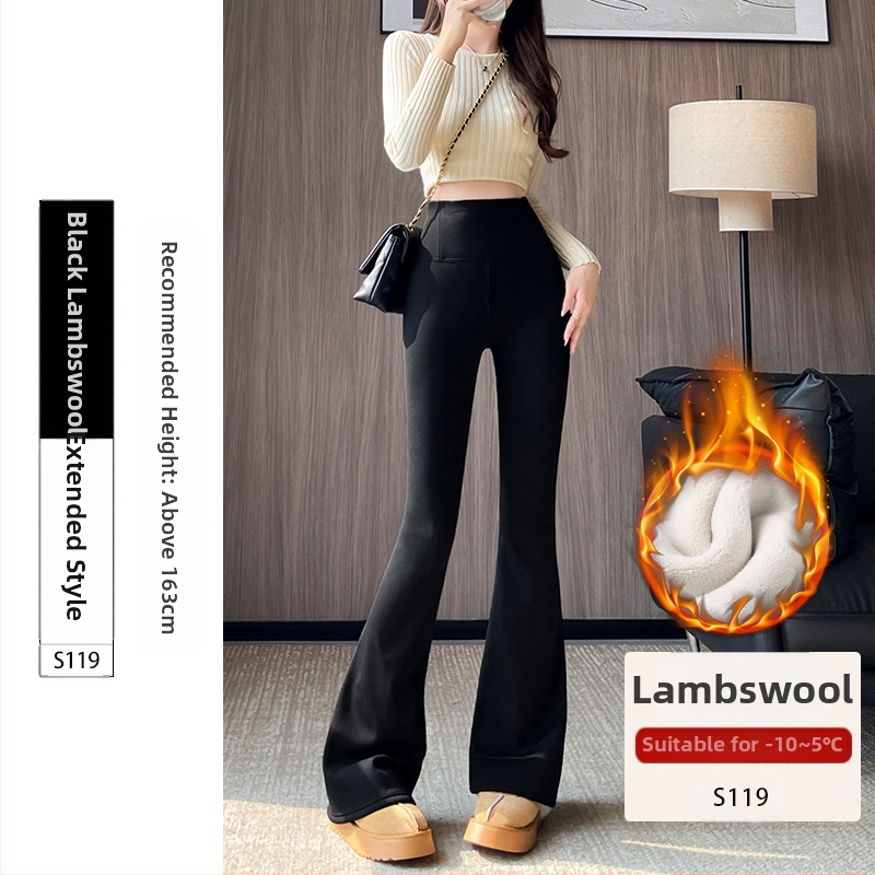 Harangtalpú nadrág nőknek tavaszi/őszi 2025 új magas derekú, drapézott, vékony részű, karcsúsított, fekete, kis méretű, lezser, mikro-bővített patanadrág