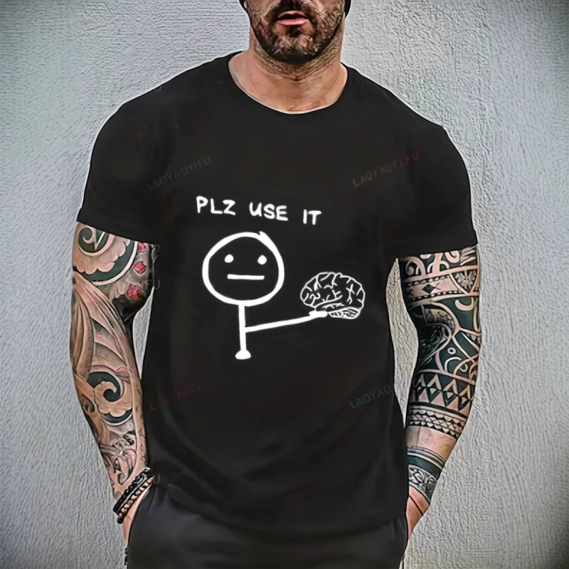 Παρακαλώ χρησιμοποιήστε το Brain Cartoon Print Men Fun Κοντό μανίκι στρογγυλό