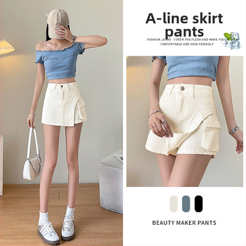 Dámska biela džínsová sukňa, letná tenká, nepravidelná, strečová, pracovná sukňa, dizajn, culottes, nohavice, šortky, dámske