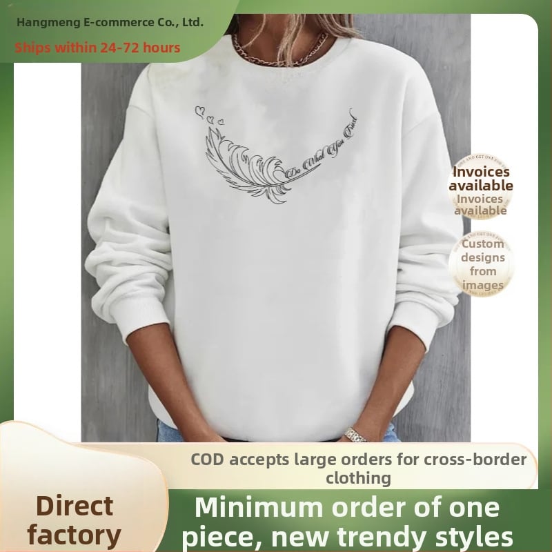 Pulover european și american 2023, distractiv, cu mânecă lungă, cu pene largi, la modă, imprimat, cu guler rotund