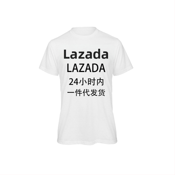 Dámske tričko s krátkym rukávom a cezhraničným predajom z Európy a Spojených štátov, oblečenie pre zdravotné sestry s malým vzorom, výstrihom do V a malým vzorom, pohodlné, s krátkym rukávom