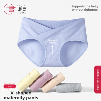 Zema jostasvieta, pagarināta kājstarpe, grūtnieču apakšveļa, kokvilnas, sieviešu, regulējami, vidēji vēla grūtniecības perioda, plus izmēra, īpaši grūtniecēm paredzēti vēdera atbalsta šorti.