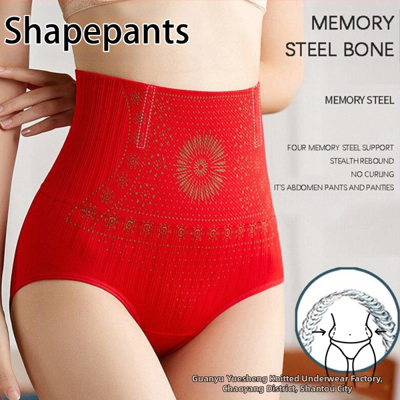 Augstas jostasvietas vēdera pacelšanas bikses Sieviešu gurnu pacelšanas plus izmēra tievējošas bikses Cieši pieguļošas ērtas, ķermenim pieguļošas bikses Vēdera-vidukļa pēcdzemdību vēdera savelkošas biksītes