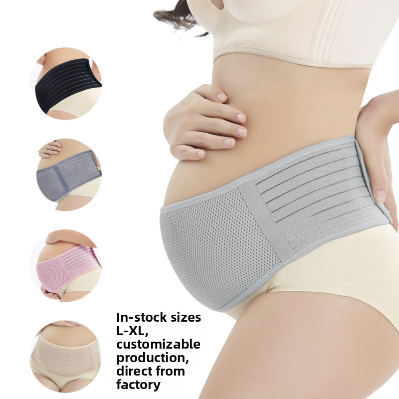 688D Amazon Explosions Бременни жени с пренатален коремен колан преди втория триместър на бременността Коремен колан след бременност