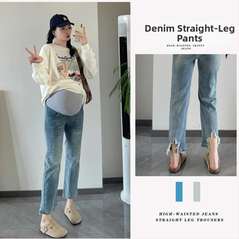 Maži nėščiųjų džinsai 2024 m. pavasariui, naujos mados tiesios nugaros skeltukai, liekninančios, universalios, pilvuką prilaikančios, trumpintos kelnės.